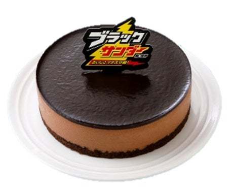 クリスマスにピッタリ！今年のクリスマスケーキは「ブラックサンダーケーキ」でメリーザクザク！オンラインショップで販売中！