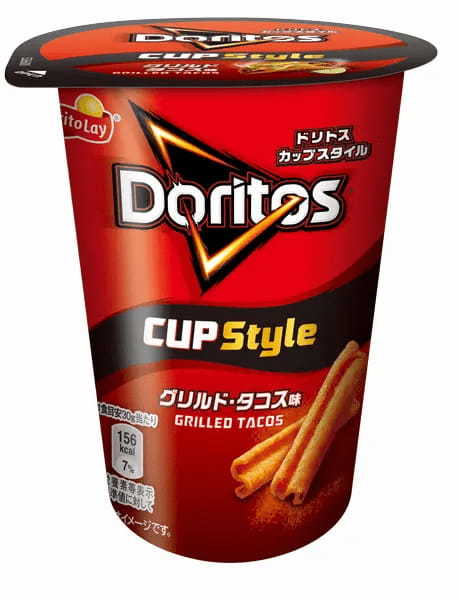 ドリトス専用ディップソース「ドリトス DIP サルサ」が4月3日に全国へ販売拡大　「グリルド・タコス味」と「スモークド・チーズ味」も同時発売