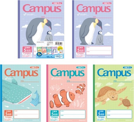 大人も欲しい！ キャンパスノートにクマノミやジンベエ　うみのいきもの柄が登場