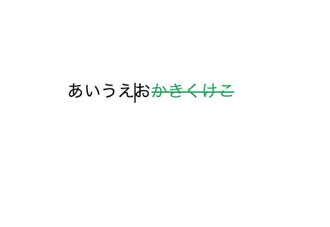 Googleドキュメントで取り消し線(打ち消し線)を使用する方法|線の色の変え方も合わせて紹介