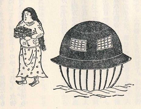 江戸時代のUFO「うつろ舟」に激似! オーストラリアの巨大漂着物に当局も困惑