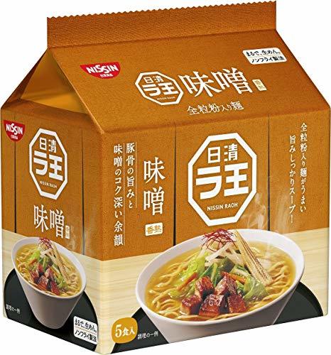 【袋麺のアレンジレシピ19選】味別にひと手間で絶品になる簡単レシピをご紹介！