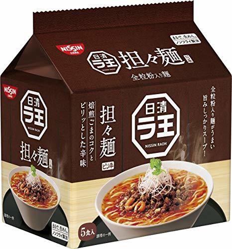 【袋麺のアレンジレシピ19選】味別にひと手間で絶品になる簡単レシピをご紹介！