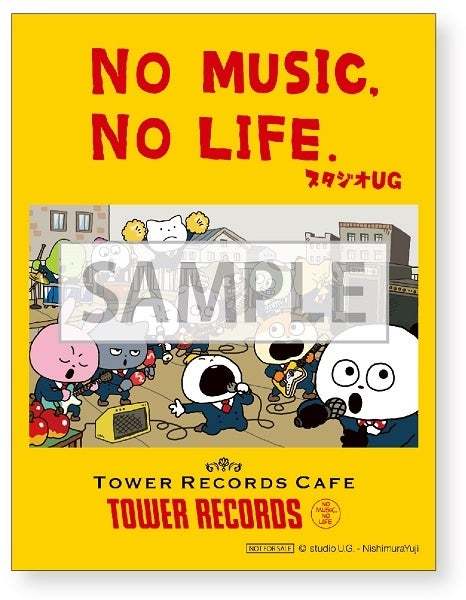 タワレコがクリエイターにしむらゆうじとコラボ！4/25(木)～東阪の2店舗にて『スタジオUG』コラボカフェ開催音楽バンドに扮したスタジオUGの仲間たちが登場！