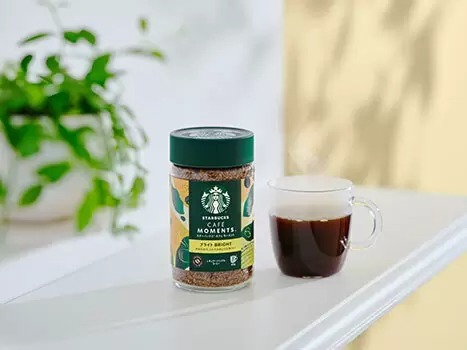 お湯を注ぐだけ！ 自宅で「スタバのブラックコーヒー」を楽しめる