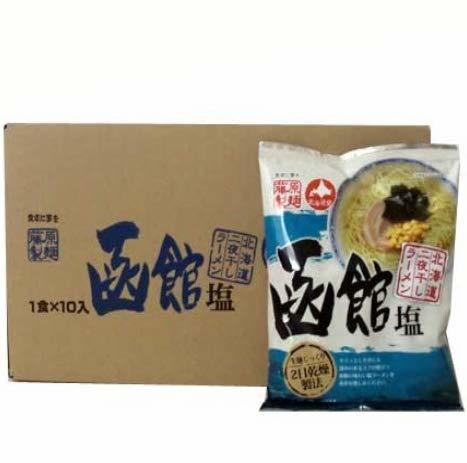 【袋麺のアレンジレシピ19選】味別にひと手間で絶品になる簡単レシピをご紹介！