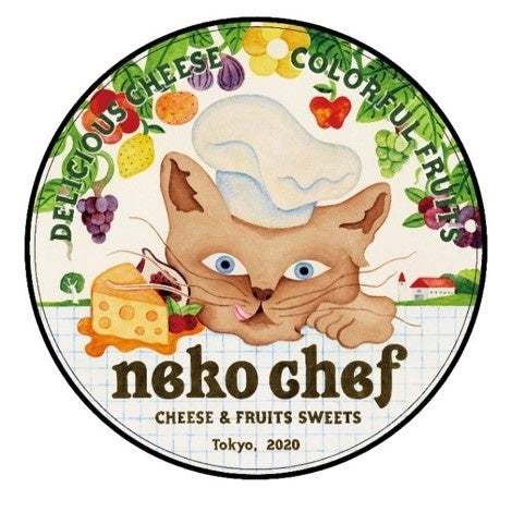 香りと食感を楽しむ肉球型のフィナンシェ!「ネコシェフ」から「フィナンシェショコラオレンジ」を期間限定で再発売!