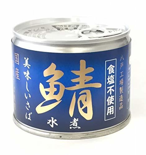 トマト缶を使った激ウマレシピ12選！覚えておくと便利な簡単レシピまとめ