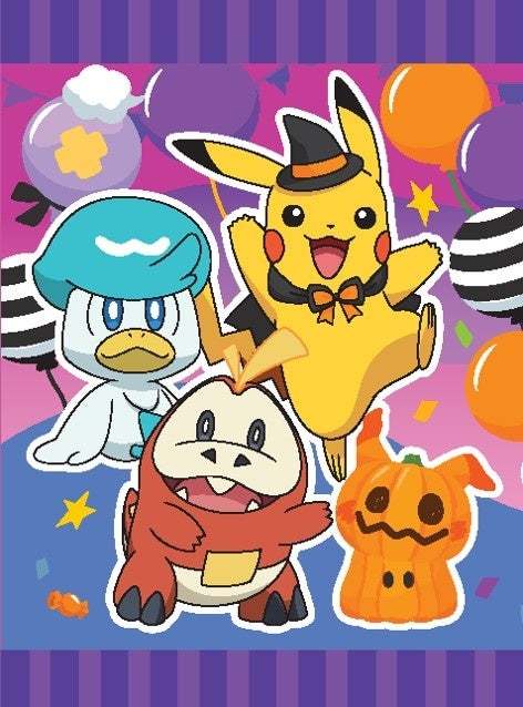 今年のロッテハロウィンは、初めてづくし！マーチくんたちとポケモンたちが登場！おかしないたずらで楽しもう！ロッテ『エンジョイハロウィン』シリーズ　2023年8月22日（火）　全国で発売