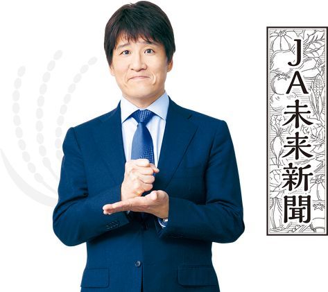 秀才と天才の違いとは?特徴や秀才と言われる芸能人まで紹介!