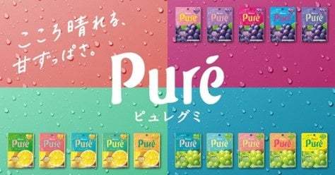 ピュレグミの「果肉食感」×マロッシュの「もちもち弾力食感」がひと粒に カンロ 「ピュレマロ？マスカット」 新発売