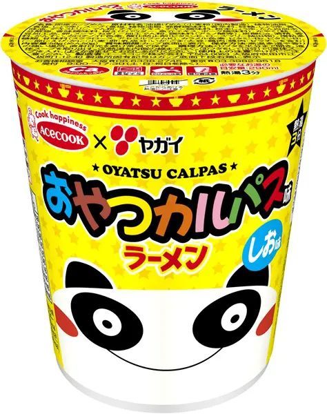 「おやつカルパス味ラーメン」発売　エースコックとおやつカルパスコラボ