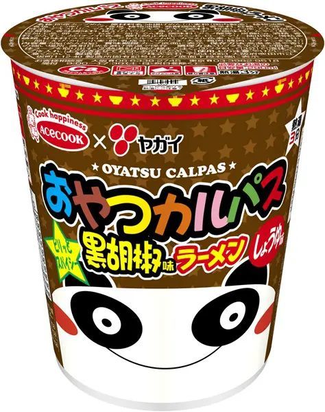 「おやつカルパス味ラーメン」発売　エースコックとおやつカルパスコラボ