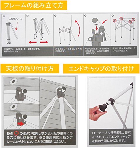 高さ調整が可能なキャンプ用テーブル4選。ハイ・ロースタイルどちらも思いのまま！