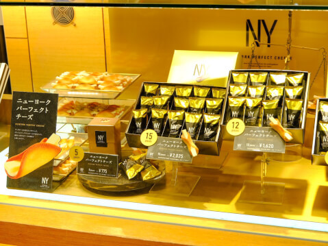 東京駅＆羽田空港で売り切れ続出の「ニューヨークパーフェクトチーズ」！3種の人気スイーツを徹底レビュー