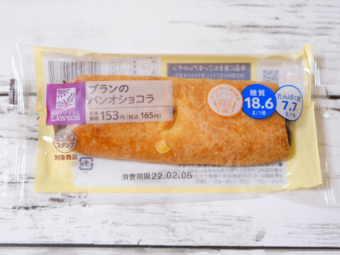 糖質オフで食物繊維たっぷり！「ナチュラルローソン」の健康志向＆絶品なお菓子・パンおすすめ10選