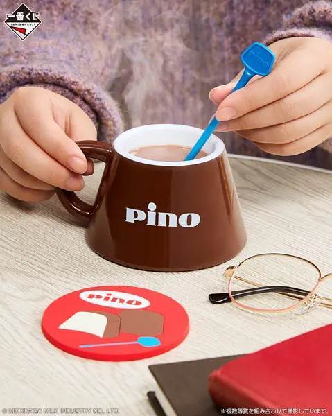 「Pino」が一番くじに初登場！約52cmサイズの「Pinoクッション」などがラインナップ