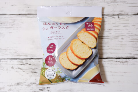 糖質オフで食物繊維たっぷり！「ナチュラルローソン」の健康志向＆絶品なお菓子・パンおすすめ10選