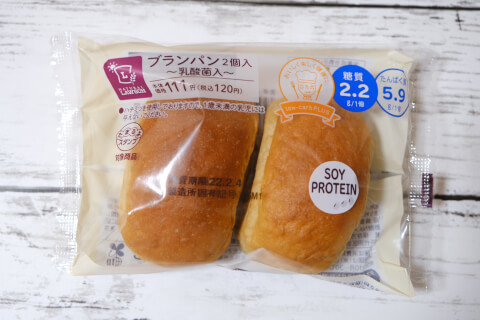 糖質オフで食物繊維たっぷり！「ナチュラルローソン」の健康志向＆絶品なお菓子・パンおすすめ10選