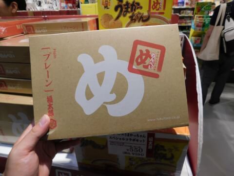 福岡空港で買えるおすすめのお土産20選！定番商品から明太子や絶品カステラなど