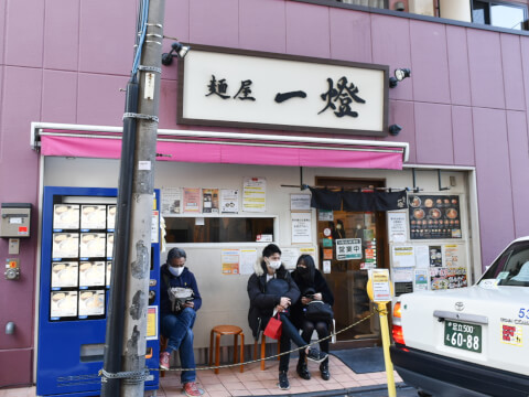 数々のランキングで1位を総舐め!濃厚魚介つけ麺「麺屋一燈」を徹底取材