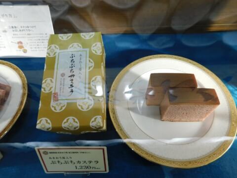 福岡空港で買えるおすすめのお土産20選！定番商品から明太子や絶品カステラなど