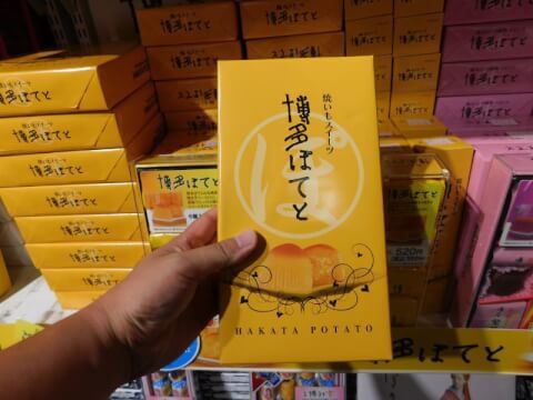 福岡空港で買えるおすすめのお土産20選！定番商品から明太子や絶品カステラなど