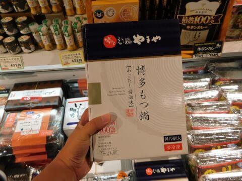 福岡空港で買えるおすすめのお土産20選！定番商品から明太子や絶品カステラなど