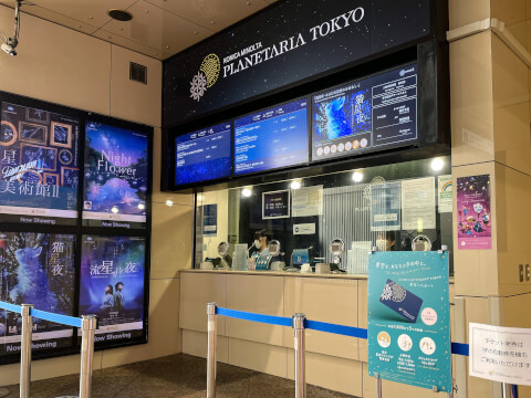 有楽町のおすすめ観光スポット10選!グルメやショッピングも楽しもう♪