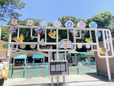 24時間遊べる「大慶園」を徹底取材！千葉県最大級のアミューズメントパークを満喫しよう♪