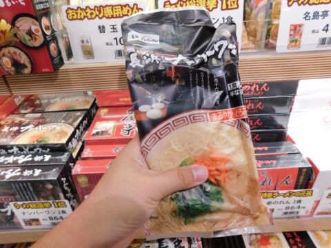 福岡空港で買えるおすすめのお土産20選！定番商品から明太子や絶品カステラなど