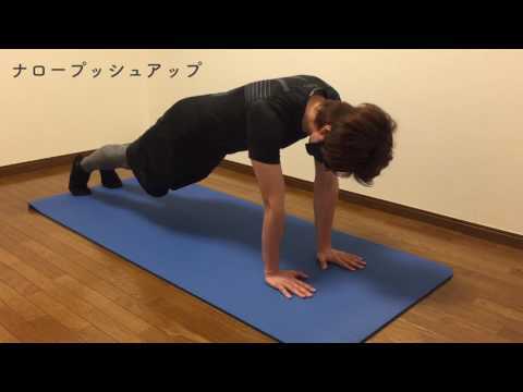 上腕筋を太くするための筋トレメニューとは？効果的な方法をご紹介！