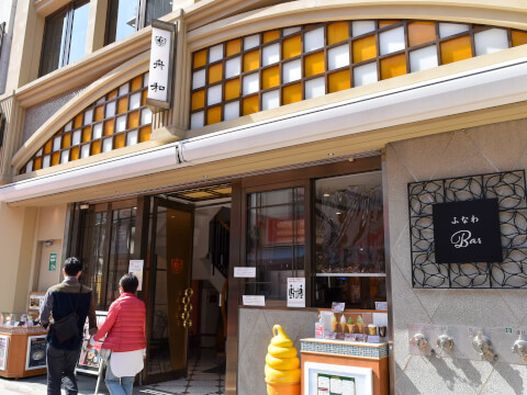 老舗和菓子店「舟和」の人気お土産を紹介!芋ようかんやあんこ玉で有名な浅草の名店