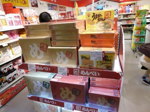 福岡空港で買えるおすすめのお土産20選！定番商品から明太子や絶品カステラなど