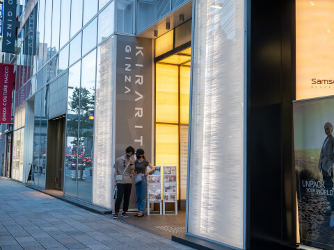 【徹底取材】「俺のフレンチ 東京店」の魅力を紹介！圧倒的なコストパフォーマンスが話題