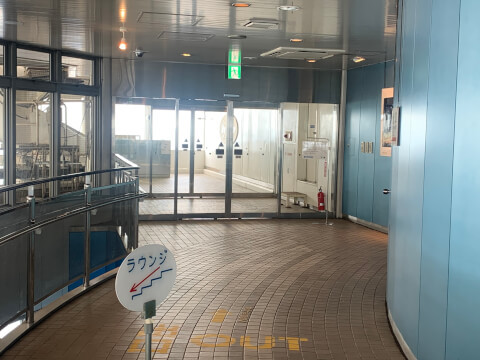 横浜ベイブリッジとは?リニューアルされた「スカイウォーク」の魅力を徹底解説!横浜港のパノラマを満喫しよう♪