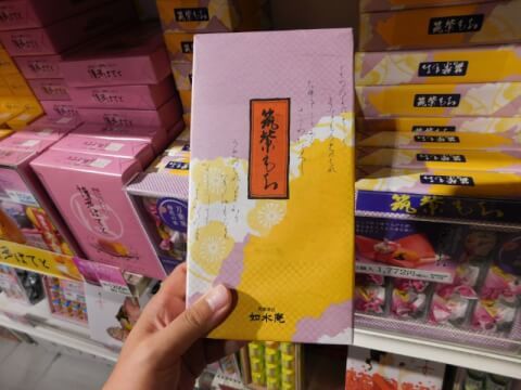 福岡空港で買えるおすすめのお土産20選！定番商品から明太子や絶品カステラなど