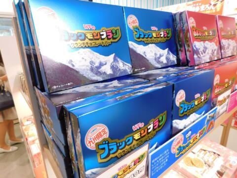 福岡空港で買えるおすすめのお土産20選！定番商品から明太子や絶品カステラなど