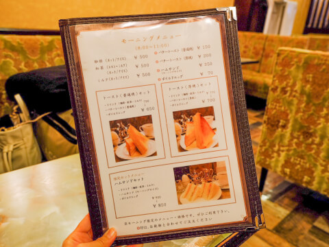 上野でおすすめの喫茶店7選！行列が絶えない人気店をレビュー