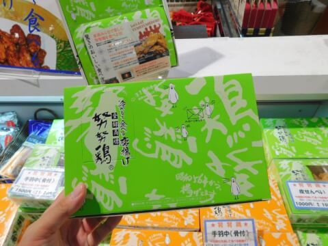 福岡空港で買えるおすすめのお土産20選！定番商品から明太子や絶品カステラなど