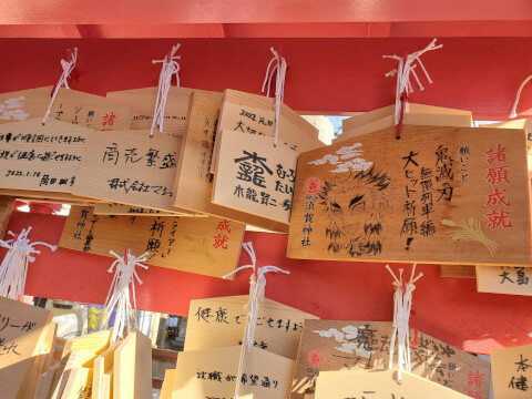 【東京】パワースポット・四ツ谷「須賀神社」に行こう！『君の名は。』の聖地巡礼も
