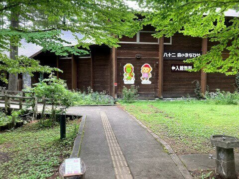 【戸隠神社】五社巡りの見どころを徹底解説!アクセスや周辺のおすすめ観光スポットも
