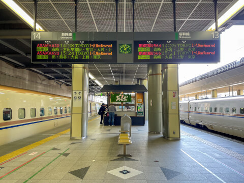 はじめての新幹線でも安心！新幹線の切符の買い方・乗り方を徹底解説