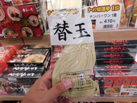 福岡空港で買えるおすすめのお土産20選！定番商品から明太子や絶品カステラなど