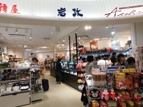 福岡空港で買えるおすすめのお土産20選！定番商品から明太子や絶品カステラなど