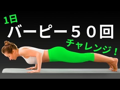 腹筋をシックスパックに割る筋トレメニューを徹底解説！