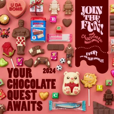 見ても食べても楽しめるチョコレートが盛りだくさん!オンラインストアで、2024年PLAZAのバレンタインをひと足早くチェックして!