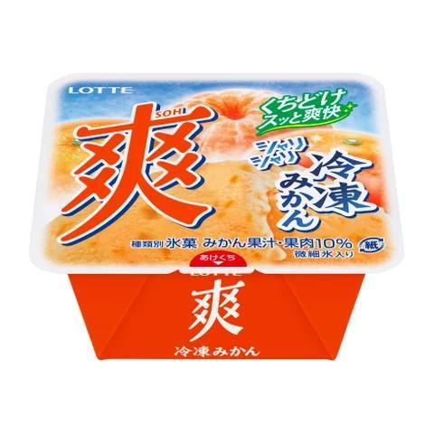 微細氷の量がUP!冷たい冷たいあの商品が2年ぶりに登場!『爽 冷凍みかん』2024年5月27日(月)全国で新発売