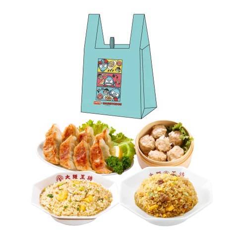 大阪王将×ハンギョドンキャンペーン第2弾は2種のクリアファイル付き福袋