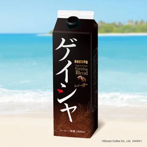 ドトールコーヒーショップで5月24日(金)より 季節限定のリキッドアイスコーヒーを発売 ~お中元や贈り物におすすめの夏ギフトも6月1日(土)より発売~
